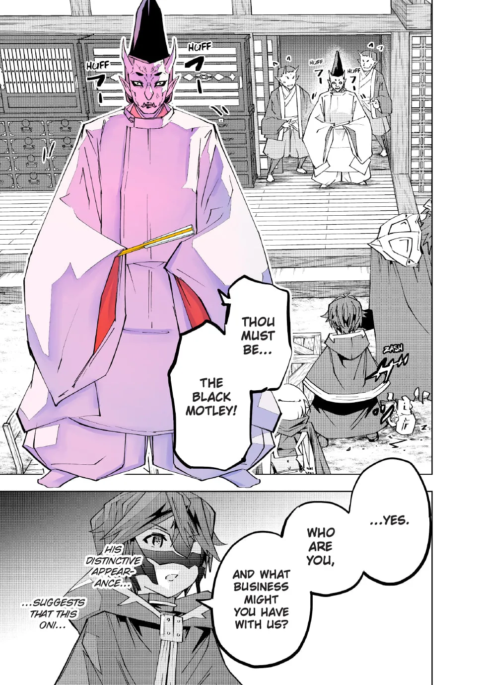 Backstabbed in a Backwater Dungeon: My Party Tried to Kill Me, But Thanks to an Infinite Gacha I Got LVL 9999 Friends and Am Out For Revenge Chapter 178 page 15 - 