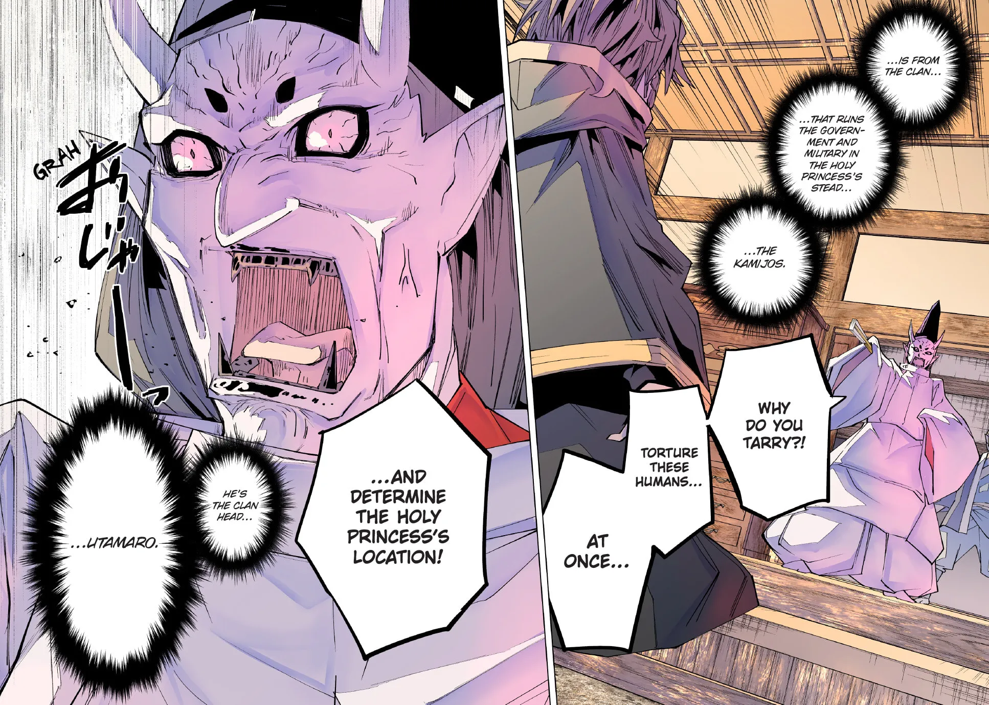 Backstabbed in a Backwater Dungeon: My Party Tried to Kill Me, But Thanks to an Infinite Gacha I Got LVL 9999 Friends and Am Out For Revenge Chapter 178 page 16 - 