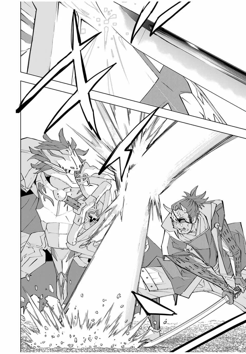 Backstabbed in a Backwater Dungeon: My Party Tried to Kill Me, But Thanks to an Infinite Gacha I Got LVL 9999 Friends and Am Out For Revenge Chapter 179 page 19 - 