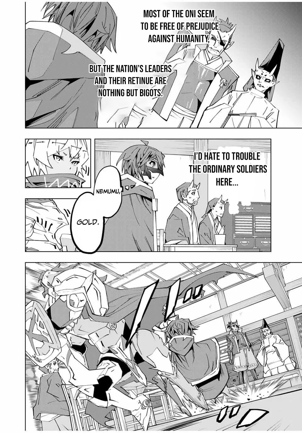 Backstabbed in a Backwater Dungeon: My Party Tried to Kill Me, But Thanks to an Infinite Gacha I Got LVL 9999 Friends and Am Out For Revenge Chapter 179 page 7 - 