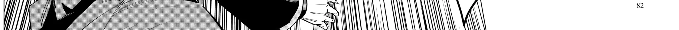 Backstabbed in a Backwater Dungeon: My Party Tried to Kill Me, But Thanks to an Infinite Gacha I Got LVL 9999 Friends and Am Out For Revenge Chapter 18 page 24 - 