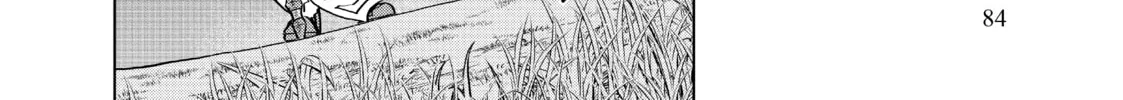 Backstabbed in a Backwater Dungeon: My Party Tried to Kill Me, But Thanks to an Infinite Gacha I Got LVL 9999 Friends and Am Out For Revenge Chapter 18 page 26 - 