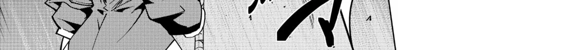 Backstabbed in a Backwater Dungeon: My Party Tried to Kill Me, But Thanks to an Infinite Gacha I Got LVL 9999 Friends and Am Out For Revenge Chapter 18 page 28 - 