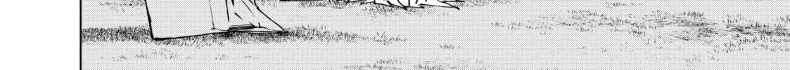 Backstabbed in a Backwater Dungeon: My Party Tried to Kill Me, But Thanks to an Infinite Gacha I Got LVL 9999 Friends and Am Out For Revenge Chapter 18 page 4 - 
