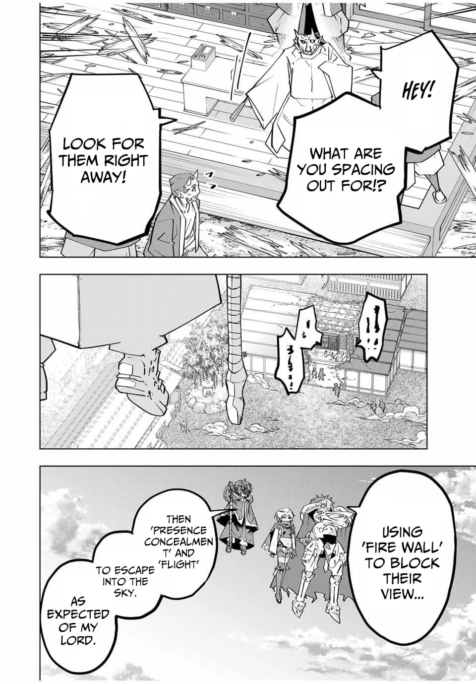 Backstabbed in a Backwater Dungeon: My Party Tried to Kill Me, But Thanks to an Infinite Gacha I Got LVL 9999 Friends and Am Out For Revenge Chapter 180 page 15 - 