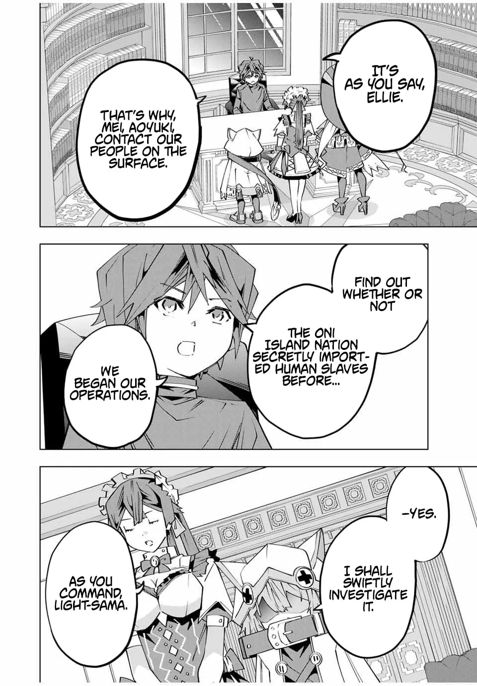 Backstabbed in a Backwater Dungeon: My Party Tried to Kill Me, But Thanks to an Infinite Gacha I Got LVL 9999 Friends and Am Out For Revenge Chapter 181 page 6 - 