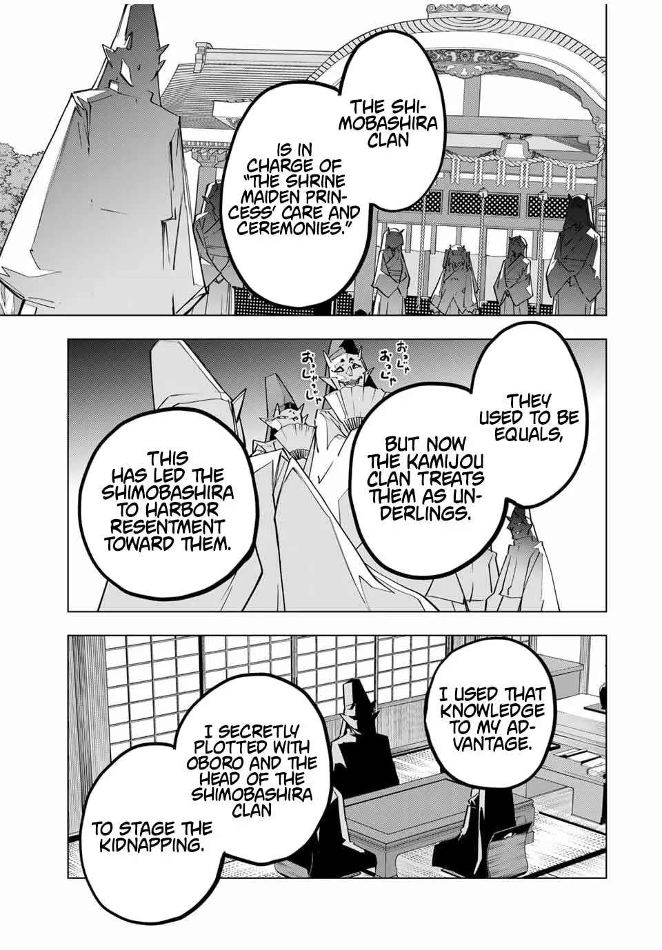 Backstabbed in a Backwater Dungeon: My Party Tried to Kill Me, But Thanks to an Infinite Gacha I Got LVL 9999 Friends and Am Out For Revenge Chapter 183 page 21 - 