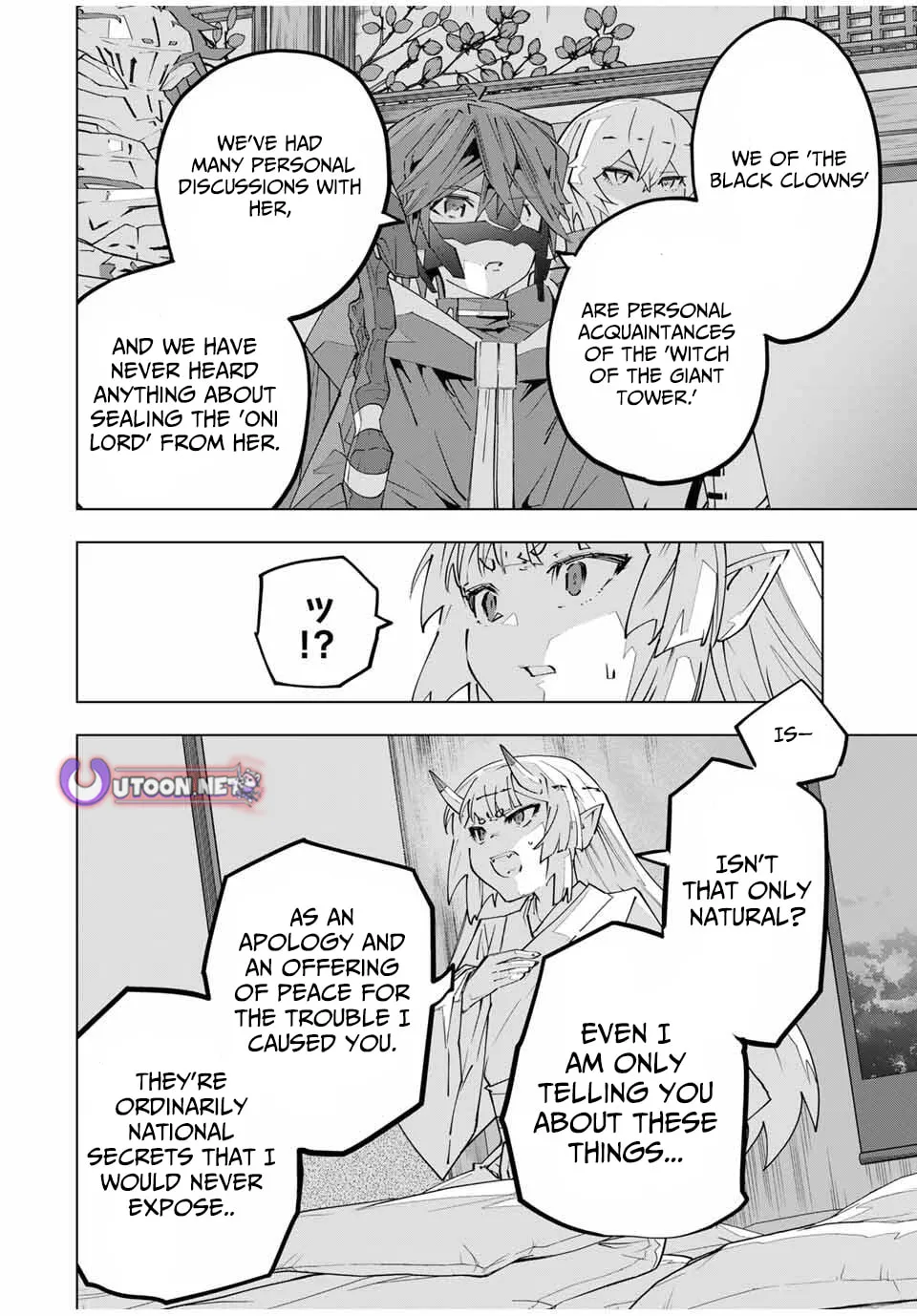 Backstabbed in a Backwater Dungeon: My Party Tried to Kill Me, But Thanks to an Infinite Gacha I Got LVL 9999 Friends and Am Out For Revenge Chapter 184 page 5 - 