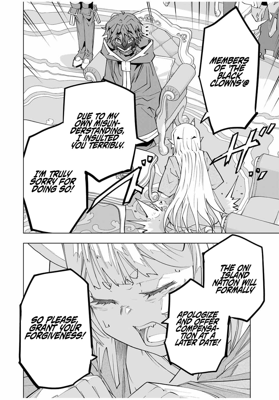 Backstabbed in a Backwater Dungeon: My Party Tried to Kill Me, But Thanks to an Infinite Gacha I Got LVL 9999 Friends and Am Out For Revenge Chapter 185 page 16 - 