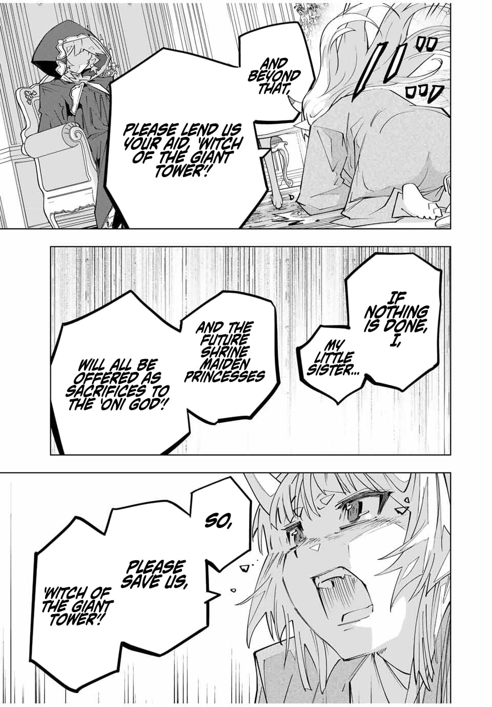 Backstabbed in a Backwater Dungeon: My Party Tried to Kill Me, But Thanks to an Infinite Gacha I Got LVL 9999 Friends and Am Out For Revenge Chapter 185 page 17 - 