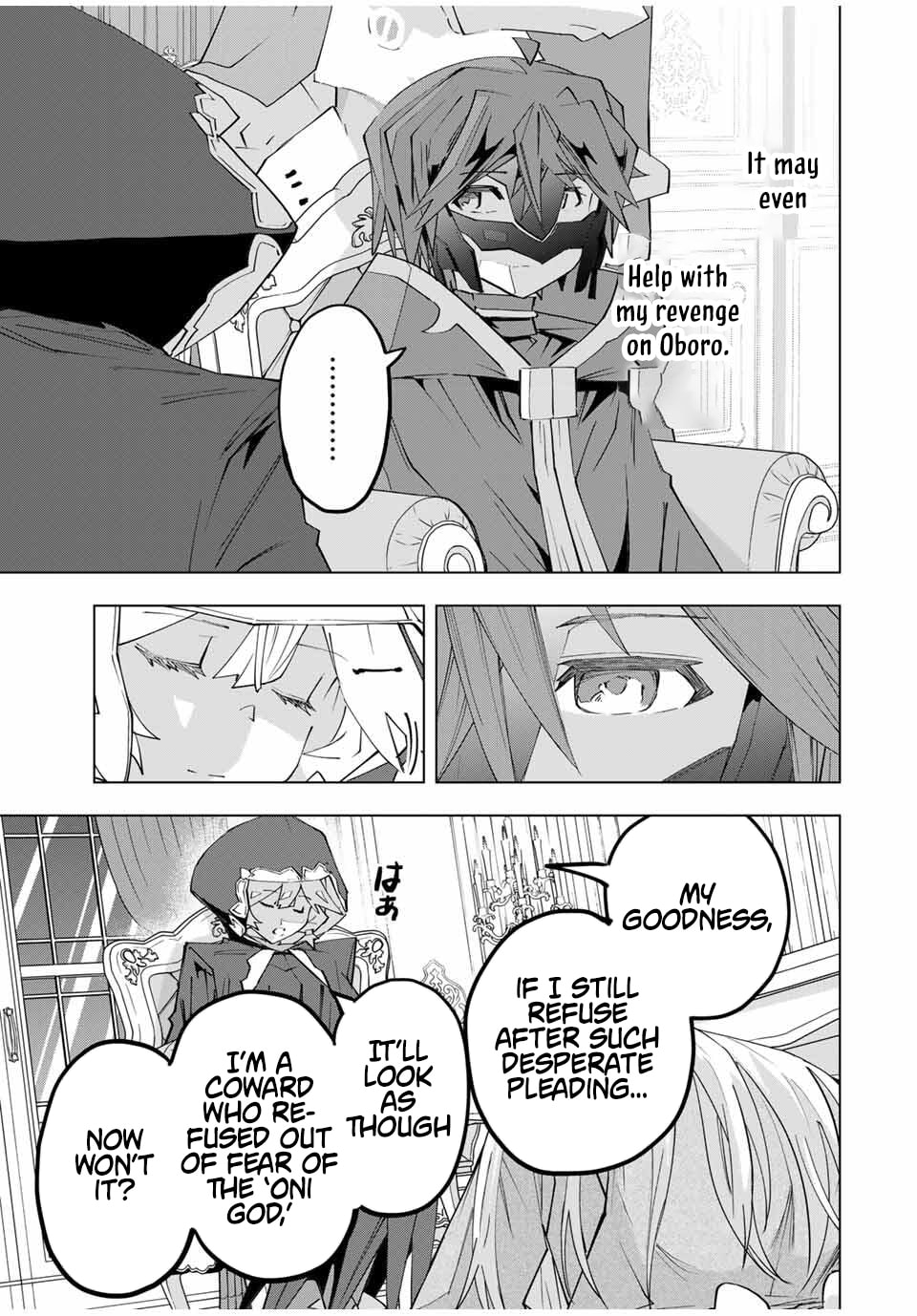 Backstabbed in a Backwater Dungeon: My Party Tried to Kill Me, But Thanks to an Infinite Gacha I Got LVL 9999 Friends and Am Out For Revenge Chapter 185 page 21 - 