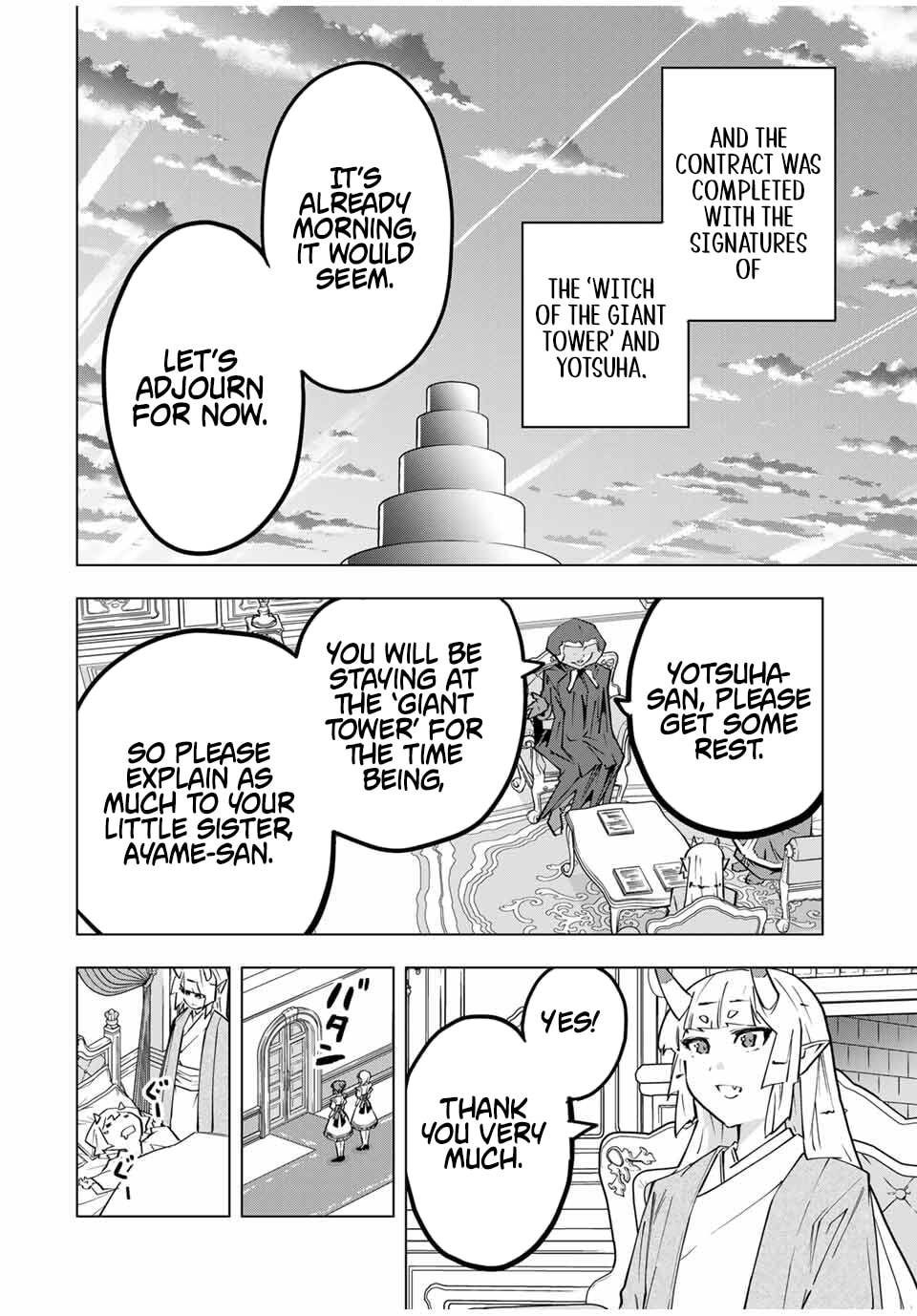 Backstabbed in a Backwater Dungeon: My Party Tried to Kill Me, But Thanks to an Infinite Gacha I Got LVL 9999 Friends and Am Out For Revenge Chapter 185 page 26 - 