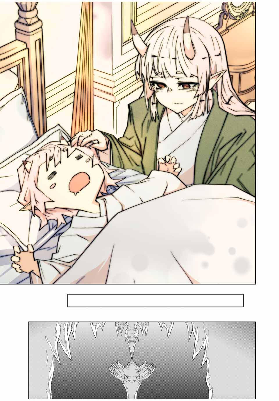 Backstabbed in a Backwater Dungeon: My Party Tried to Kill Me, But Thanks to an Infinite Gacha I Got LVL 9999 Friends and Am Out For Revenge Chapter 185 page 27 - 