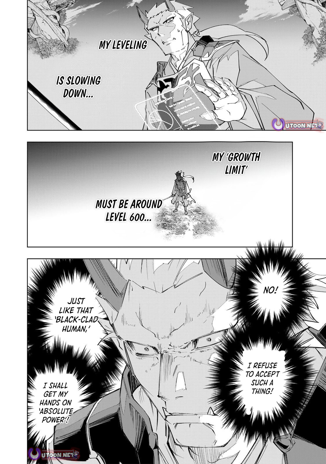 Backstabbed in a Backwater Dungeon: My Party Tried to Kill Me, But Thanks to an Infinite Gacha I Got LVL 9999 Friends and Am Out For Revenge Chapter 186 page 17 - 