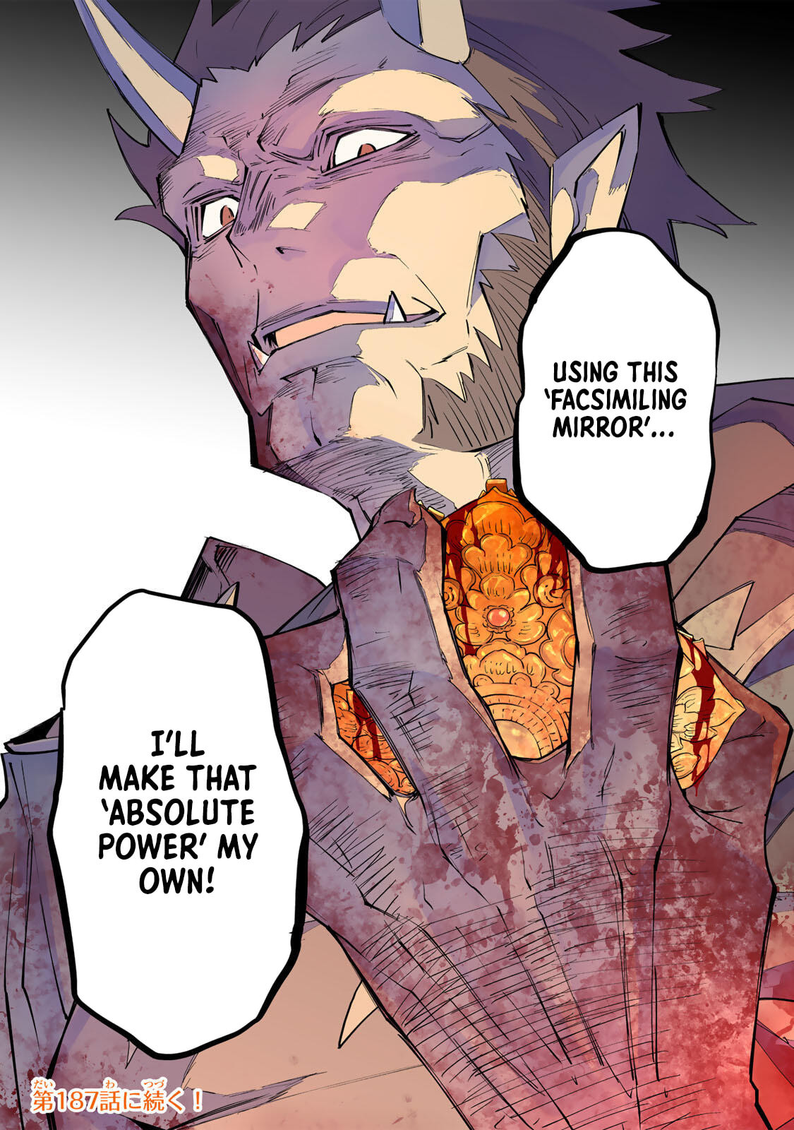 Backstabbed in a Backwater Dungeon: My Party Tried to Kill Me, But Thanks to an Infinite Gacha I Got LVL 9999 Friends and Am Out For Revenge Chapter 186 page 24 - 