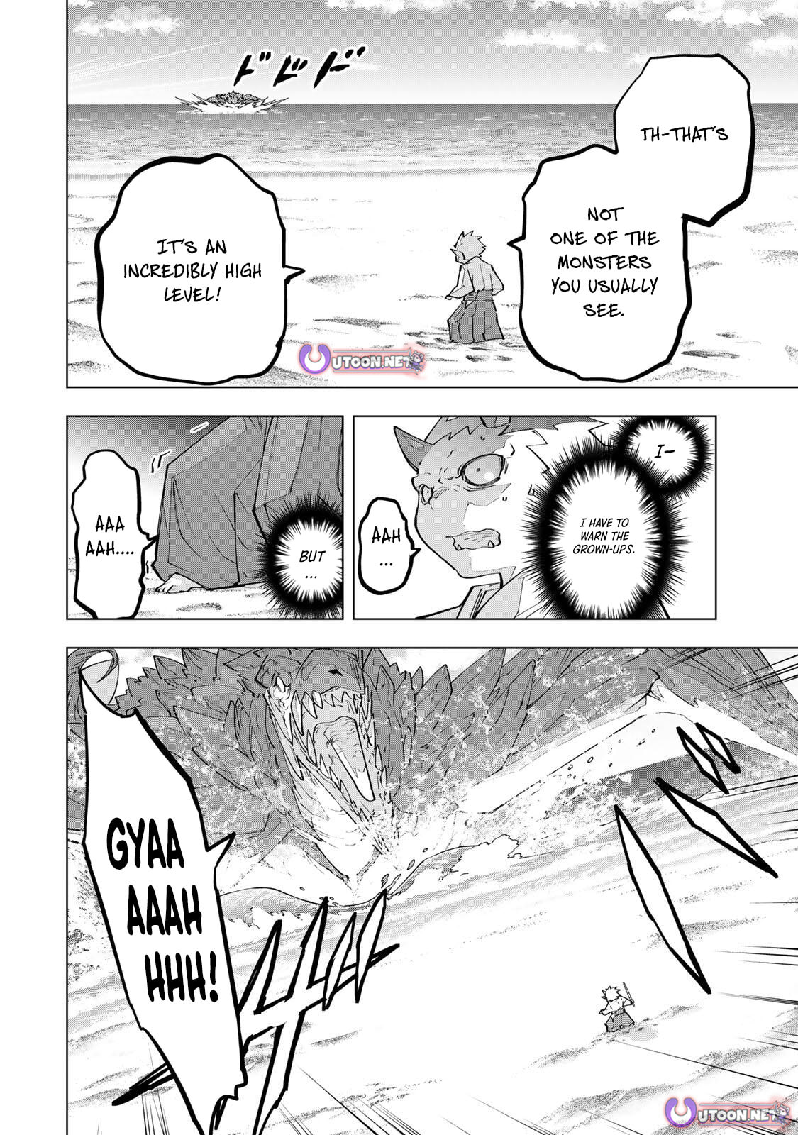 Backstabbed in a Backwater Dungeon: My Party Tried to Kill Me, But Thanks to an Infinite Gacha I Got LVL 9999 Friends and Am Out For Revenge Chapter 186 page 5 - 