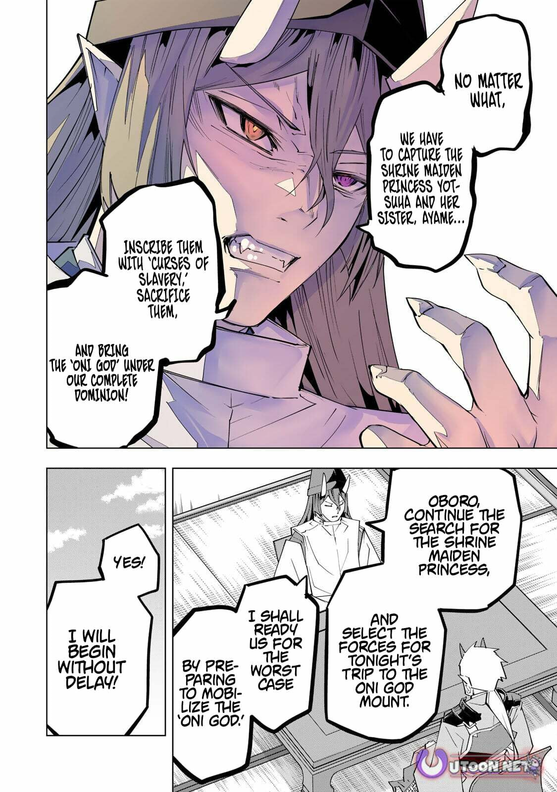 Backstabbed in a Backwater Dungeon: My Party Tried to Kill Me, But Thanks to an Infinite Gacha I Got LVL 9999 Friends and Am Out For Revenge Chapter 189 page 10 - 