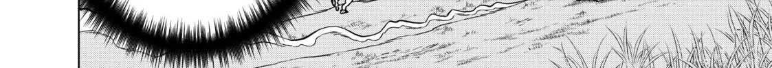 Backstabbed in a Backwater Dungeon: My Party Tried to Kill Me, But Thanks to an Infinite Gacha I Got LVL 9999 Friends and Am Out For Revenge Chapter 19 page 14 - 