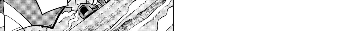 Backstabbed in a Backwater Dungeon: My Party Tried to Kill Me, But Thanks to an Infinite Gacha I Got LVL 9999 Friends and Am Out For Revenge Chapter 19 page 16 - 
