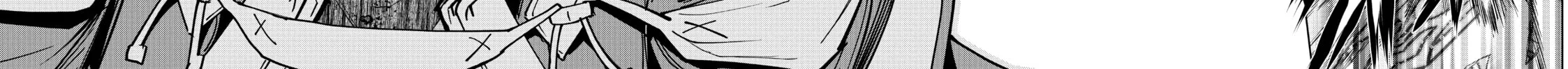 Backstabbed in a Backwater Dungeon: My Party Tried to Kill Me, But Thanks to an Infinite Gacha I Got LVL 9999 Friends and Am Out For Revenge Chapter 19 page 26 - 