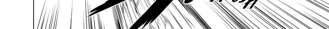 Backstabbed in a Backwater Dungeon: My Party Tried to Kill Me, But Thanks to an Infinite Gacha I Got LVL 9999 Friends and Am Out For Revenge Chapter 19 page 4 - 