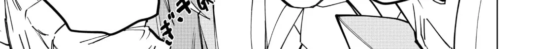 Backstabbed in a Backwater Dungeon: My Party Tried to Kill Me, But Thanks to an Infinite Gacha I Got LVL 9999 Friends and Am Out For Revenge Chapter 19 page 34 - 