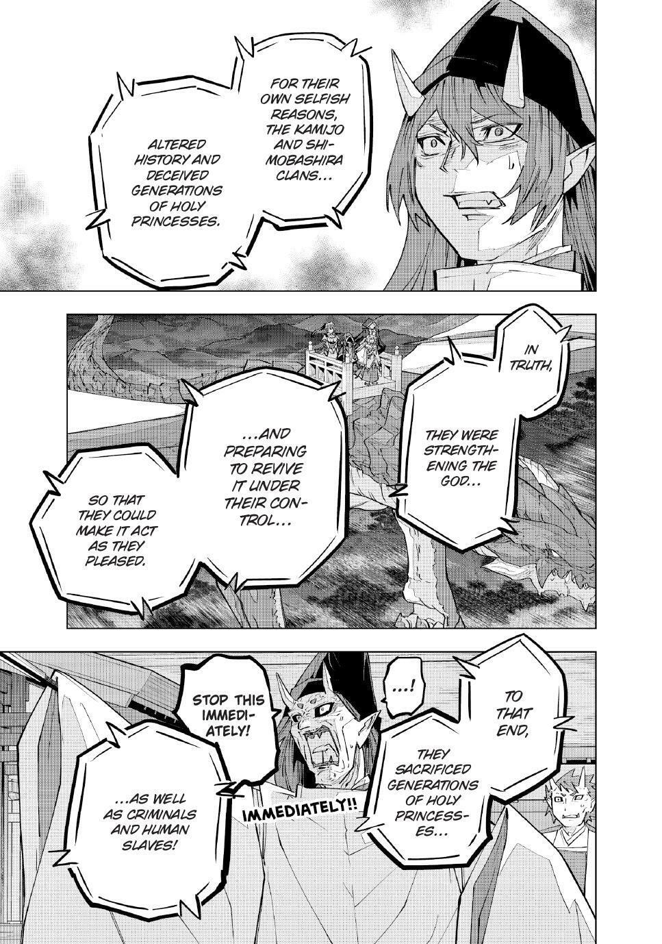 Backstabbed in a Backwater Dungeon: My Party Tried to Kill Me, But Thanks to an Infinite Gacha I Got LVL 9999 Friends and Am Out For Revenge Chapter 190 page 5 - 