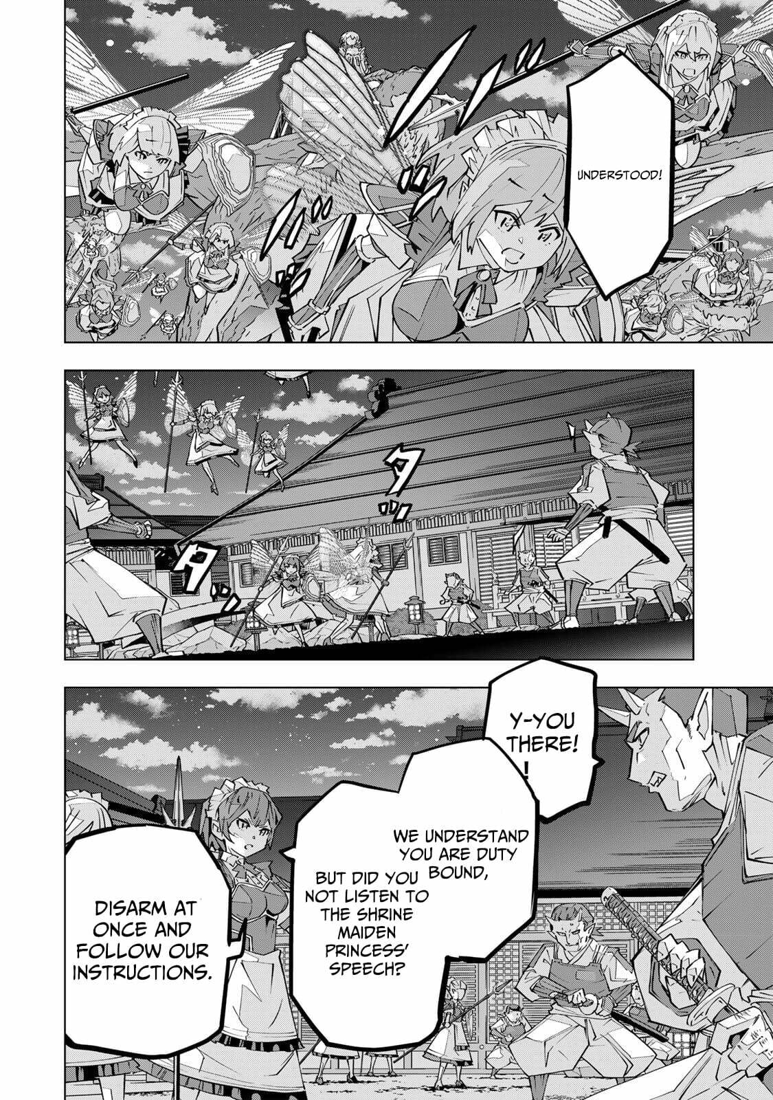 Backstabbed in a Backwater Dungeon: My Party Tried to Kill Me, But Thanks to an Infinite Gacha I Got LVL 9999 Friends and Am Out For Revenge Chapter 191 page 3 - 
