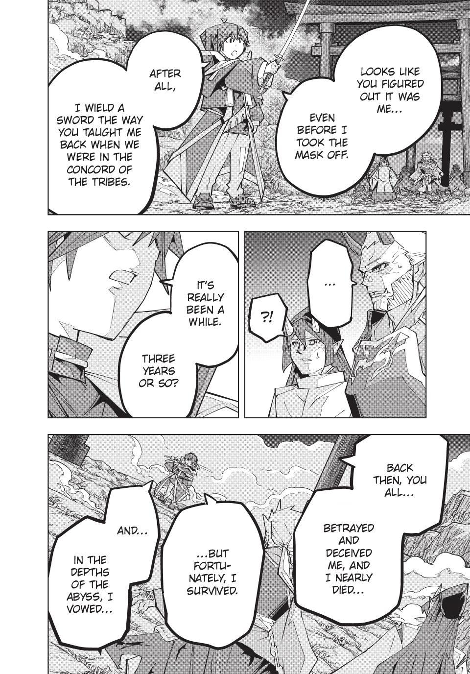 Backstabbed in a Backwater Dungeon: My Party Tried to Kill Me, But Thanks to an Infinite Gacha I Got LVL 9999 Friends and Am Out For Revenge Chapter 193.1 page 2 - 