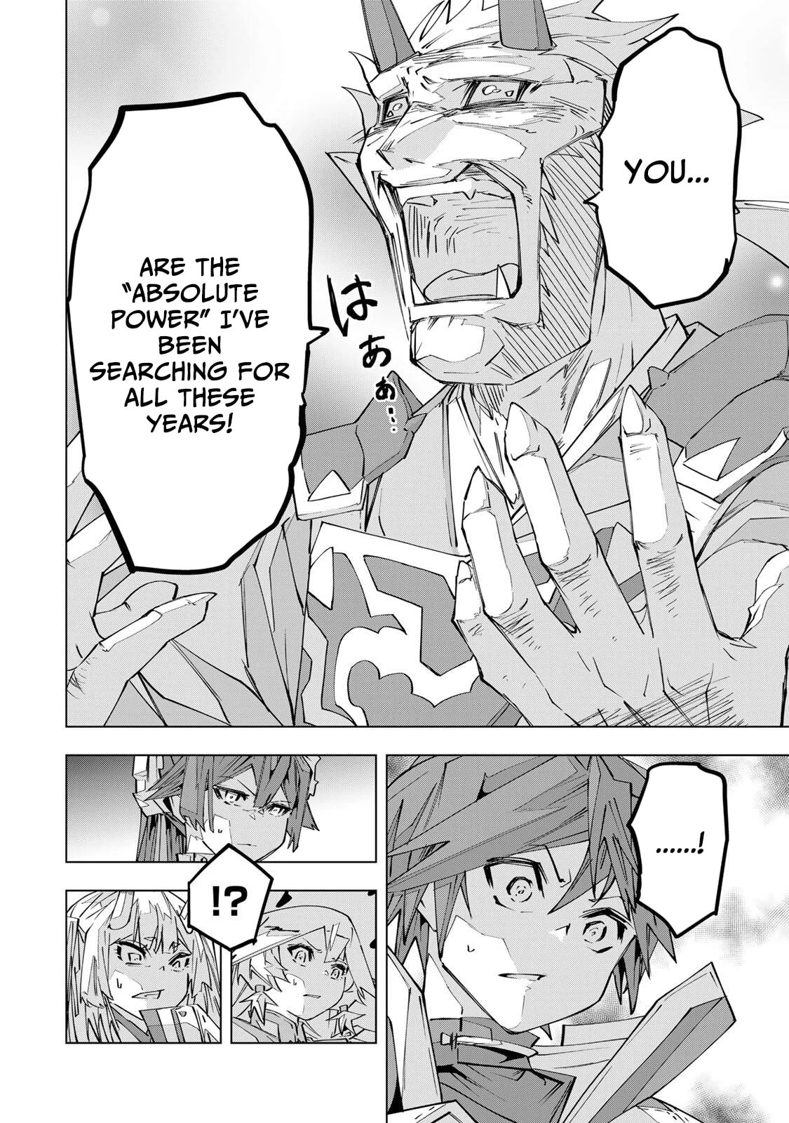 Backstabbed in a Backwater Dungeon: My Party Tried to Kill Me, But Thanks to an Infinite Gacha I Got LVL 9999 Friends and Am Out For Revenge Chapter 194 page 7 - 