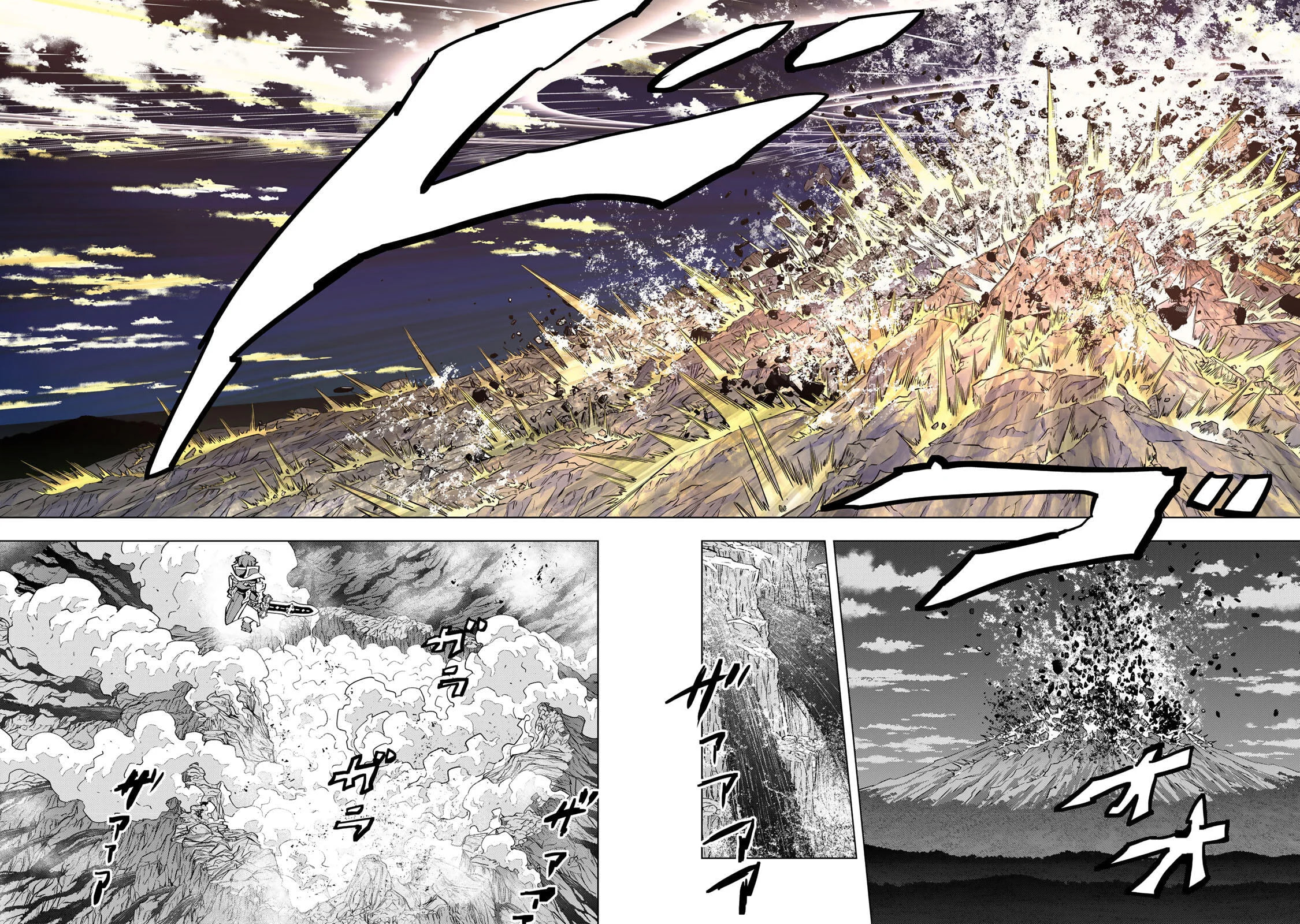 Backstabbed in a Backwater Dungeon: My Party Tried to Kill Me, But Thanks to an Infinite Gacha I Got LVL 9999 Friends and Am Out For Revenge Chapter 196 page 14 - 