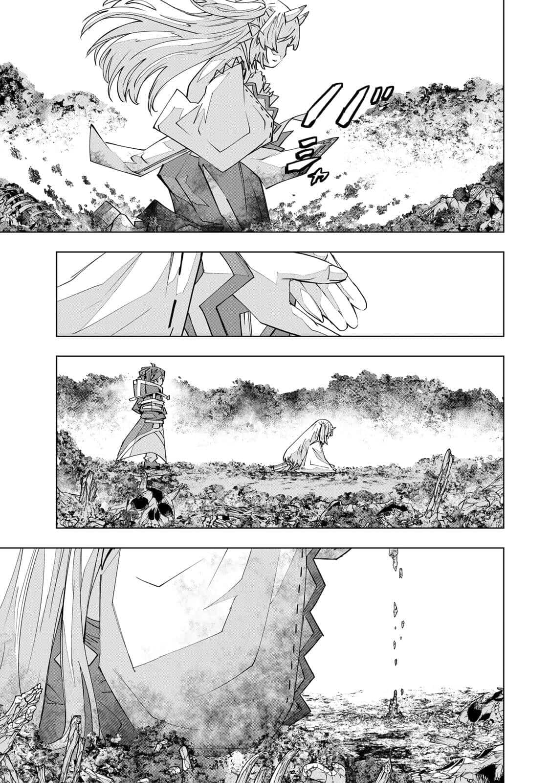 Backstabbed in a Backwater Dungeon: My Party Tried to Kill Me, But Thanks to an Infinite Gacha I Got LVL 9999 Friends and Am Out For Revenge Chapter 197 page 10 - 