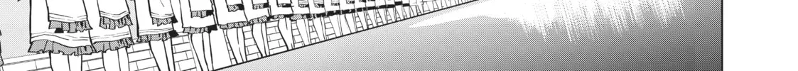 Backstabbed in a Backwater Dungeon: My Party Tried to Kill Me, But Thanks to an Infinite Gacha I Got LVL 9999 Friends and Am Out For Revenge Chapter 2 page 2 - 