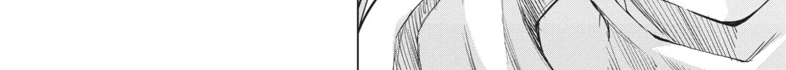 Backstabbed in a Backwater Dungeon: My Party Tried to Kill Me, But Thanks to an Infinite Gacha I Got LVL 9999 Friends and Am Out For Revenge Chapter 2 page 56 - 