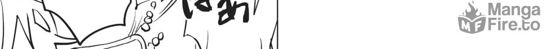 Backstabbed in a Backwater Dungeon: My Party Tried to Kill Me, But Thanks to an Infinite Gacha I Got LVL 9999 Friends and Am Out For Revenge Chapter 2 page 70 - 