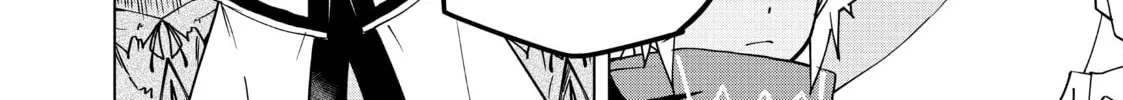 Backstabbed in a Backwater Dungeon: My Party Tried to Kill Me, But Thanks to an Infinite Gacha I Got LVL 9999 Friends and Am Out For Revenge Chapter 20 page 4 - 