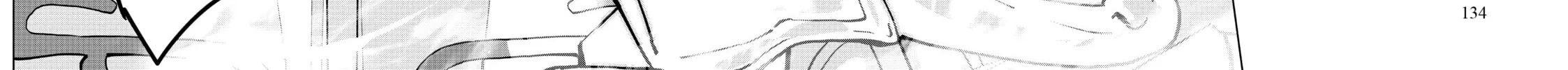 Backstabbed in a Backwater Dungeon: My Party Tried to Kill Me, But Thanks to an Infinite Gacha I Got LVL 9999 Friends and Am Out For Revenge Chapter 20 page 36 - 