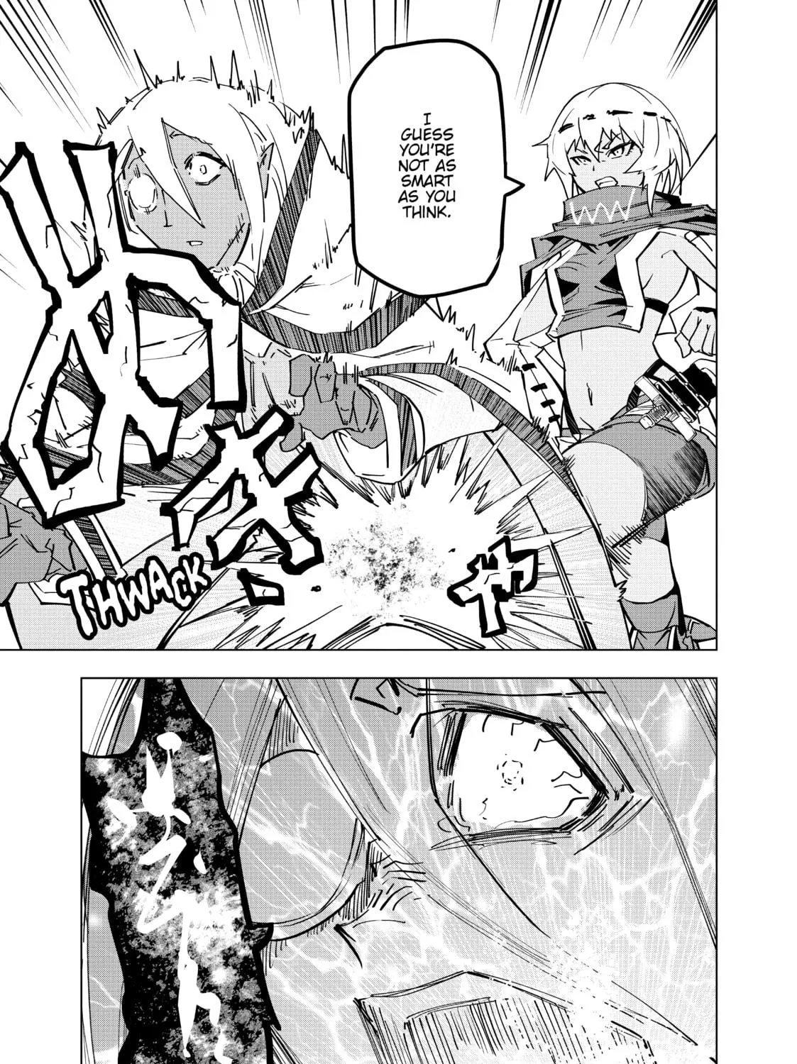 Backstabbed in a Backwater Dungeon: My Party Tried to Kill Me, But Thanks to an Infinite Gacha I Got LVL 9999 Friends and Am Out For Revenge Chapter 20 page 41 - 