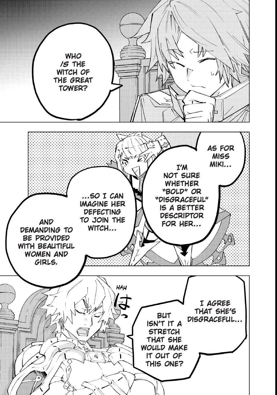 Backstabbed in a Backwater Dungeon: My Party Tried to Kill Me, But Thanks to an Infinite Gacha I Got LVL 9999 Friends and Am Out For Revenge Chapter 200 page 3 - 