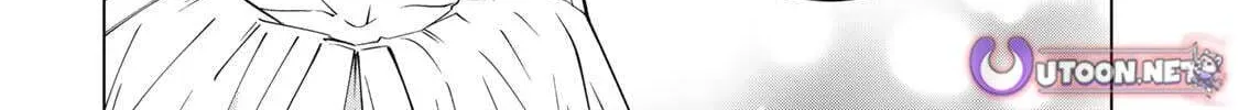 Backstabbed in a Backwater Dungeon: My Party Tried to Kill Me, But Thanks to an Infinite Gacha I Got LVL 9999 Friends and Am Out For Revenge Chapter 201 page 19 - 