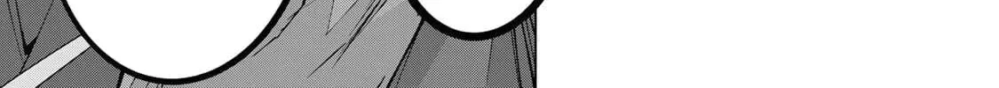 Backstabbed in a Backwater Dungeon: My Party Tried to Kill Me, But Thanks to an Infinite Gacha I Got LVL 9999 Friends and Am Out For Revenge Chapter 201 page 25 - 