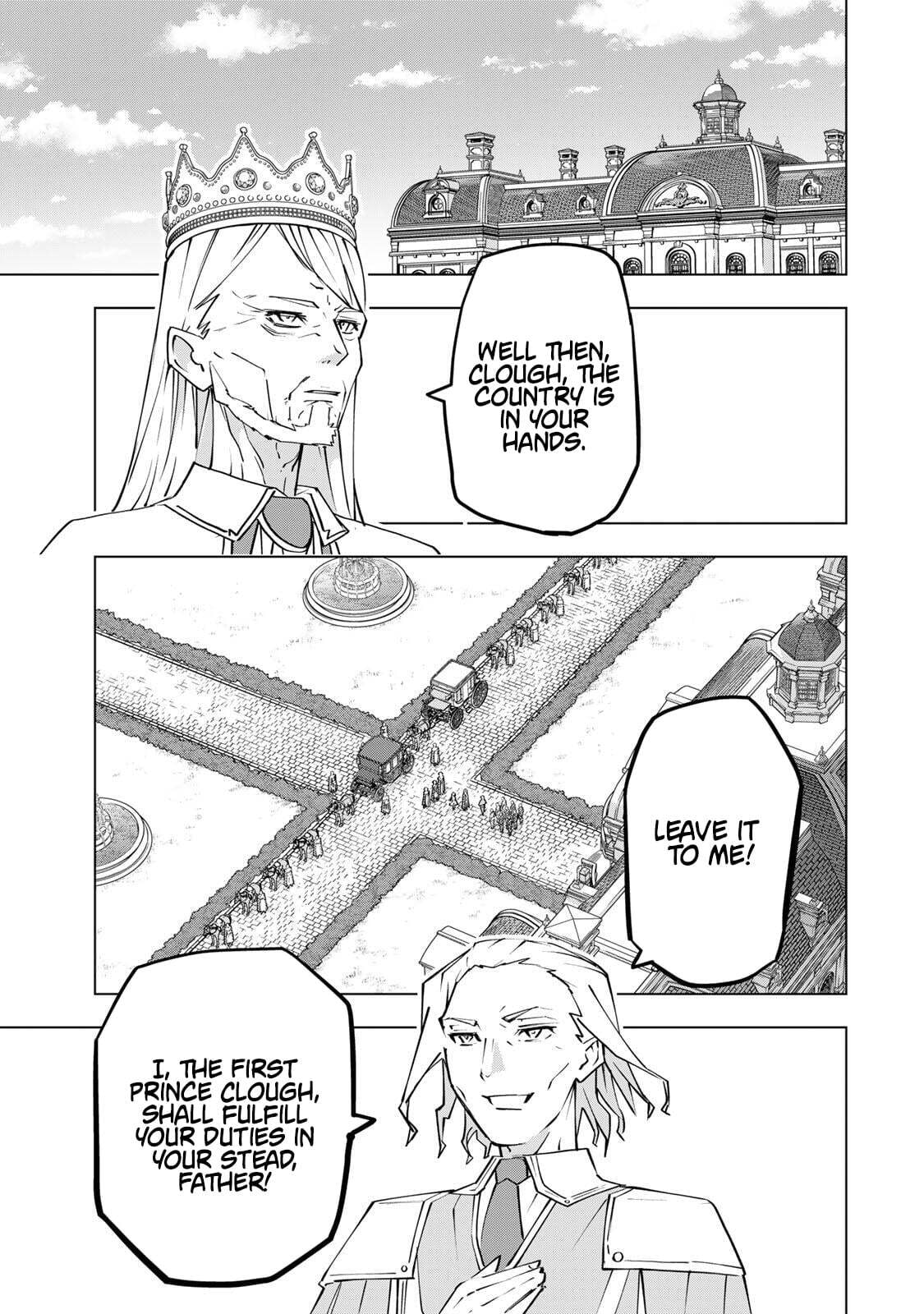 Backstabbed in a Backwater Dungeon: My Party Tried to Kill Me, But Thanks to an Infinite Gacha I Got LVL 9999 Friends and Am Out For Revenge Chapter 204 page 22 - 