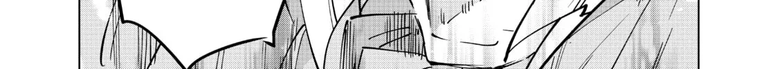 Backstabbed in a Backwater Dungeon: My Party Tried to Kill Me, But Thanks to an Infinite Gacha I Got LVL 9999 Friends and Am Out For Revenge Chapter 21 page 2 - 