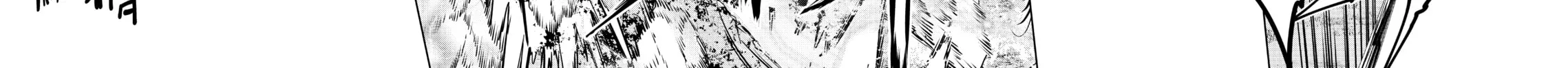 Backstabbed in a Backwater Dungeon: My Party Tried to Kill Me, But Thanks to an Infinite Gacha I Got LVL 9999 Friends and Am Out For Revenge Chapter 21 page 14 - 