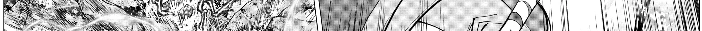 Backstabbed in a Backwater Dungeon: My Party Tried to Kill Me, But Thanks to an Infinite Gacha I Got LVL 9999 Friends and Am Out For Revenge Chapter 21 page 4 - 