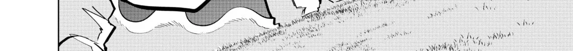 Backstabbed in a Backwater Dungeon: My Party Tried to Kill Me, But Thanks to an Infinite Gacha I Got LVL 9999 Friends and Am Out For Revenge Chapter 21 page 32 - 