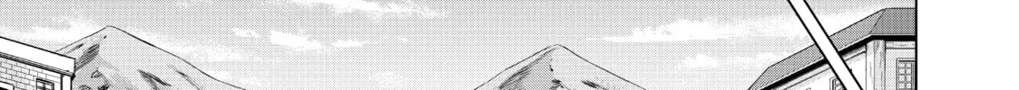 Backstabbed in a Backwater Dungeon: My Party Tried to Kill Me, But Thanks to an Infinite Gacha I Got LVL 9999 Friends and Am Out For Revenge Chapter 22 page 22 - 