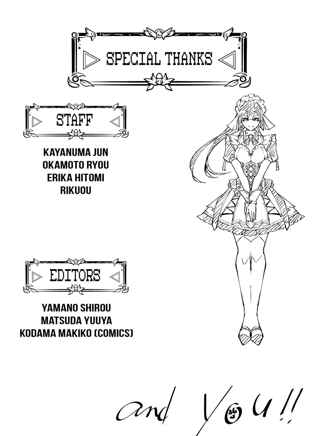 Backstabbed in a Backwater Dungeon: My Party Tried to Kill Me, But Thanks to an Infinite Gacha I Got LVL 9999 Friends and Am Out For Revenge Chapter 22 page 45 - 