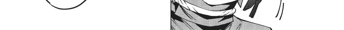 Backstabbed in a Backwater Dungeon: My Party Tried to Kill Me, But Thanks to an Infinite Gacha I Got LVL 9999 Friends and Am Out For Revenge Chapter 23 page 16 - 