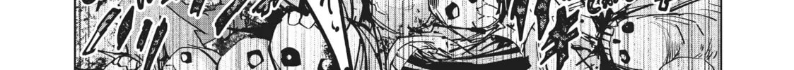 Backstabbed in a Backwater Dungeon: My Party Tried to Kill Me, But Thanks to an Infinite Gacha I Got LVL 9999 Friends and Am Out For Revenge Chapter 23 page 32 - 